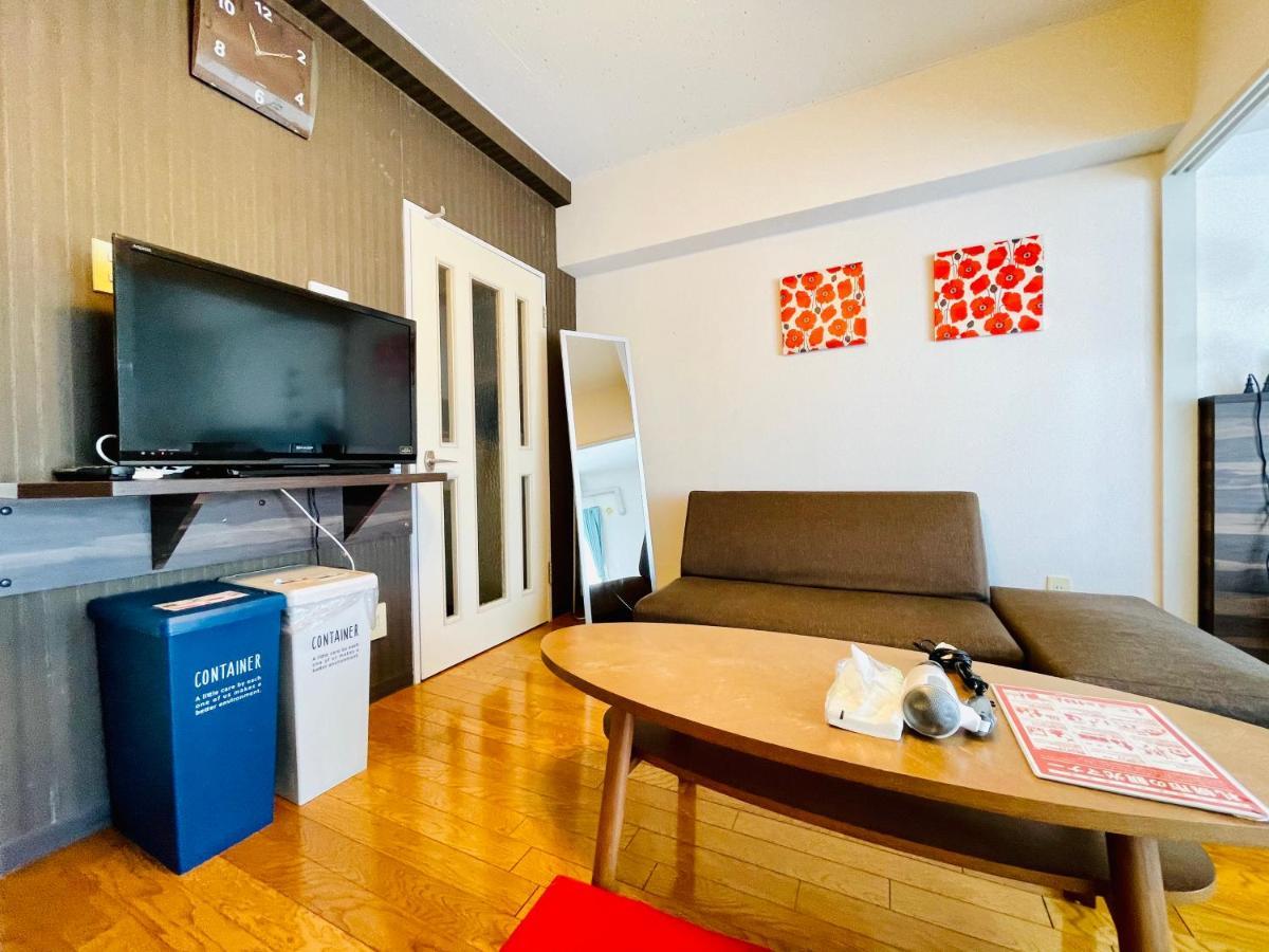サービスアパ―トメントsapporo中島公園1Ldk802 Apartment Luaran gambar