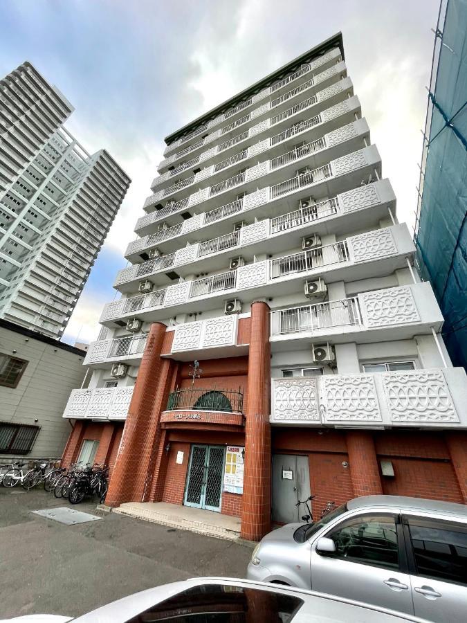 サービスアパ―トメントsapporo中島公園1Ldk802 Apartment Luaran gambar